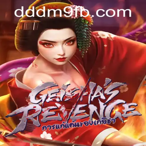 Descubra o Fascinante Mundo de GeishasRevenge