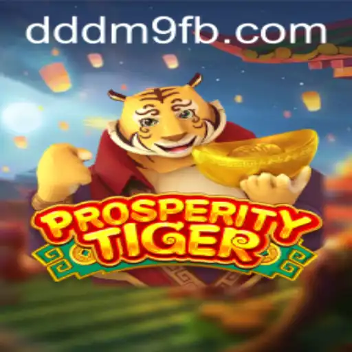 Descubra o Mundo Fascinante de ProsperityTiger: Um Jogo de Estratégia Inovador